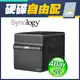 ☆自由配★ Synology 群暉 DiskStation DS423 4Bay NAS 網路儲存伺服器【希捷 NAS碟】