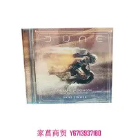 在飛比找Yahoo!奇摩拍賣優惠-漢斯季默 沙丘 Hans Zimmer The Dune S