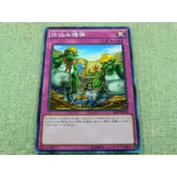 在飛比找蝦皮購物優惠-日文版 遊戲王 內藏式爆彈 普卡 SR04-JP038 95