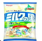 Kasugai Milk Land Miruku No Kuni Original Milk Flavour Hard Candy 125g