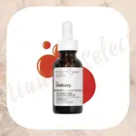 🌸THE ORDINARY🌸 ORGANIC VIRGIN SEA-BUCKTHORN FRUIT OIL 有機沙棘果油