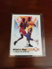 Michael Vs Magic Skybox 1991 #333 NBA Card in plastic