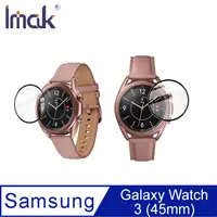 在飛比找PChome24h購物優惠-Imak SAMSUNG Galaxy Watch 3 (4