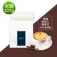 順便幸福 黑糖烤杏仁咖啡豆1袋(半磅227g/袋)【可代客研磨咖啡粉】