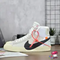 在飛比找Yahoo奇摩拍賣-7-11運費0元優惠優惠-球鞋補習班 OFF WHITE x NIKE THE TEN