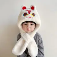 在飛比找蝦皮購物優惠-【🚚台灣現貨 】新款毛絨可愛超萌寶寶兒童帽子圍巾一體冬季 新
