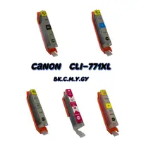 在飛比找蝦皮購物優惠-Canon CLI-771XL CLI-771 相容墨水匣 