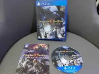 在飛比找Yahoo!奇摩拍賣優惠-收藏絕版經典遊戲 PS4 龍族教義 黑暗再臨Dragon's