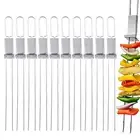 BBQ Stainless Steel Shish Kabob Skewers For Barbecue Stick Grilling 13 Inch Long