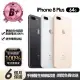 【Apple】B+級福利品 iPhone 8 Plus 64G 5.5吋(贈充電組+玻璃貼+保護殼+100%電池)