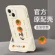 優思頓適用蘋果14手機殼iphone13新款支架12透明11女x硅膠xr可愛xs全包max男pro防摔plus軟iphone14promax套