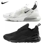 正版NIKE AIR MAX 270 半掌氣墊鞋 休閒鞋 黑 白 AH8050-002/005/100