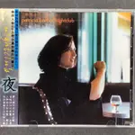 香港CD聖經/PATRICIA BARBER派翠西亞巴柏-NIGHTCLUB夜店 2000年美國版EMI MFG.首發盤