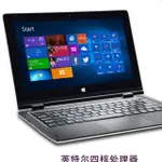 E14 英吋筆記型電腦WIN10系統    ASUS  筆記型電腦A43S 筆電