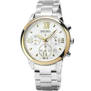 【SEIKO 精工】精工LUKIA三眼計時鋼帶女錶-玫瑰金框銀面(SRWZ92P1)