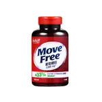 MOVE FREE 益節 葡萄糖胺 2000MG 150錠《日藥本舖》