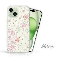 在飛比找Yahoo奇摩購物中心優惠-Meteor iPhone 15 Plus 6.7吋 奧地利