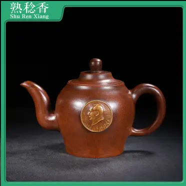 周桂珍的價格推薦- 2026年02月|飛比價格