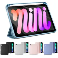 在飛比找松果購物優惠-APPLE IPAD mini6 8.3吋 平板電腦保護套 