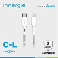 在飛比找蝦皮購物優惠-台達Innergie C-L USB-C對Lightning