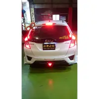 在飛比找蝦皮購物優惠-台克之光-HONDA FIT3 / FIT3.5 -改裝尾燈