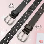 【CH-BELT 銓丞皮帶】流行細版女帶 蝴蝶縷空 百搭女生皮帶腰帶(黑/咖)