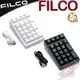 [ PCPARTY ] FILCO Majestouch2「TKPad聖手二代系列」數字小鍵盤·茶軸 白色/黑色