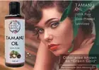 Tamanu Oil 100% Pure (Calophyllum Inophyllum)- 100ML- eczema psoriasis
