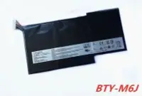 在飛比找Yahoo!奇摩拍賣優惠-MSI BTY-M6J . 電池 GS63 GS63-6RF