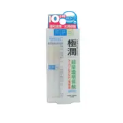 Rohto Mentholatum - Hada Labo Super Hyaluronic Acid Lip Balm - 3.5g