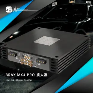 【299超取免運】BRAX MX4 PRO High-End 4-Channel Amplifier 擴大器 專業汽車音響│BuBu車用品