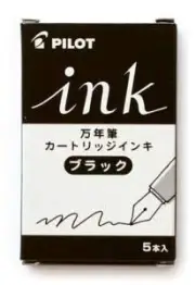 Pilot fountain pen cartridge ink black IRF-5S-B 10 Pieces included