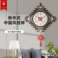 在飛比找樂天市場購物網優惠-北極星掛鐘新中式靜音時鐘藝術鐘客廳家用中國風掛表時尚裝飾鐘