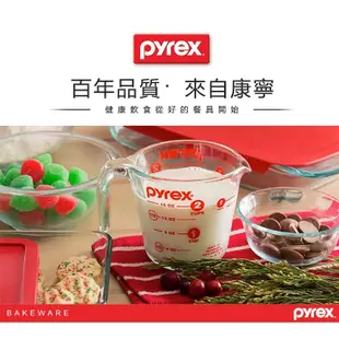 【美國康寧 Pyrex 】 單耳量杯1000ml (5.4折)