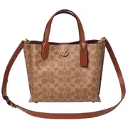 Coach Coated Canvas Signature Willow Tote 24 Bag Tan Brown