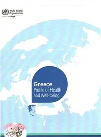 在飛比找三民網路書店優惠-Greece Profile of Health and W