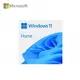 [欣亞] 微軟Windows 11 Home 家用中文隨機版 64位元
