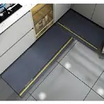 廚房地墊 地墊 防滑地墊