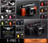 在飛比找Yahoo!奇摩拍賣優惠-【台灣TP】FUJIFILM   X-Pro1  秀系列真皮