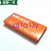 1 pcs Mitutoyo 573-602-20 Digital bias caliper 0-200mm.