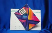 2022 Month Planner Abstract 7 x 9 1/2 Large Planner Next Day Shipping