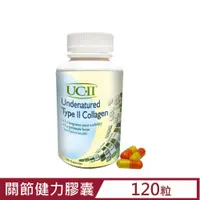 在飛比找PChome24h購物優惠-LAPETO樂倍多-UC-Ⅱ關節健力膠囊 120顆