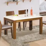 【MUNA 家居】喬伊柚木色4.3尺石面餐桌/不含椅(桌子 餐桌 休閒桌)