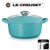 在飛比找PChome24h購物優惠-LE CREUSET-典藏琺瑯鑄鐵鍋圓鍋 18cm (土耳其