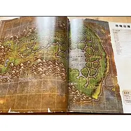 絕版正版 World of Warcraft 魔獸世界 官方攻略地圖集 暴雪 精裝書 懷舊 畫集 畫冊 WOW 智冠科技