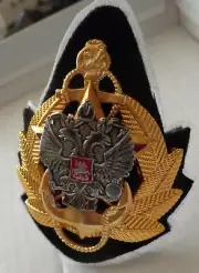 RUSSIAN ARMY PIN BADGE HAT COCKADE NAVY st George