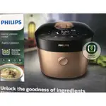 【PHILIPS飛利浦，HD2195請聊聊】雙重脈衝智慧萬用鍋/壓力鍋 HD2195(金小萬)