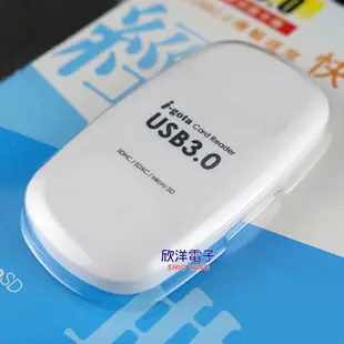 i-gota USB3.0 SD記憶卡專用讀卡機 (CRU3-7007) SD記憶卡 讀卡機 USB 隨身碟 相機