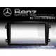 音仕達汽車音響 台北 賓士 奔馳 BENZ W203 C-CLASS 車型專用音響 2DIN 音響面板框