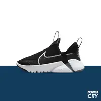 在飛比找蝦皮商城優惠-【NIKE】Nike Flex Plus 2 兒童 運動鞋 